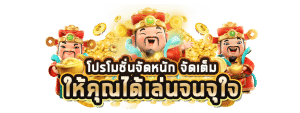 EASYBET777