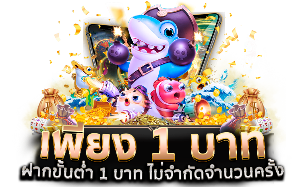 SEVEN89เซเว่น